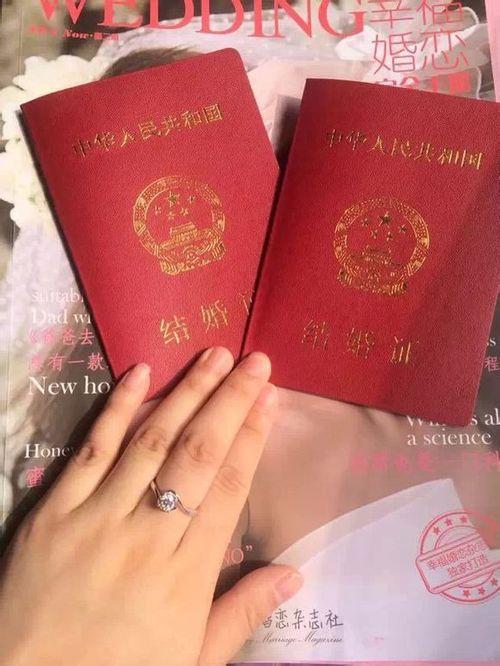 单身买房多久结婚(单身买房多久合适领结婚证)